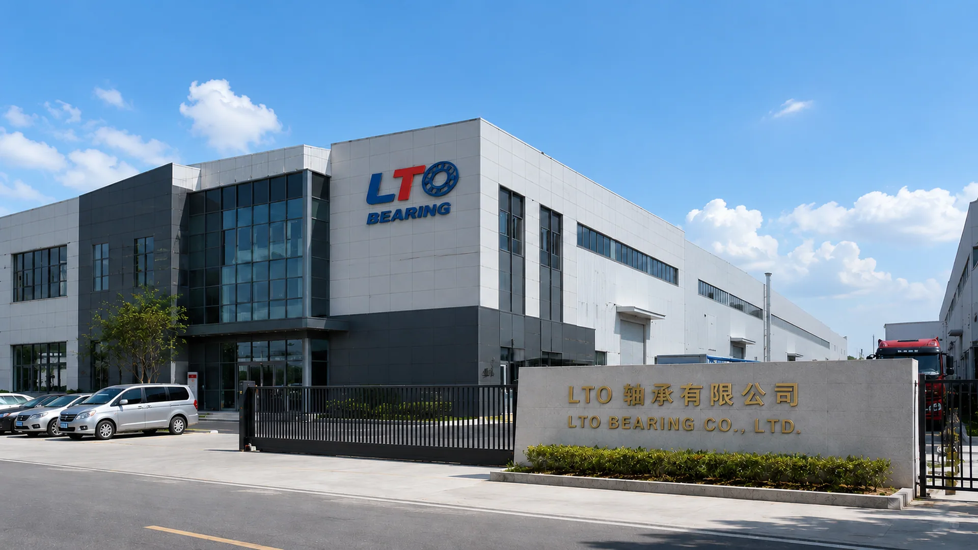 Partner bearing production facility